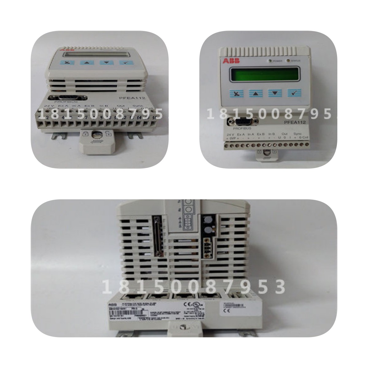 DS200GSIAG1C GE公共直流母线再生卡