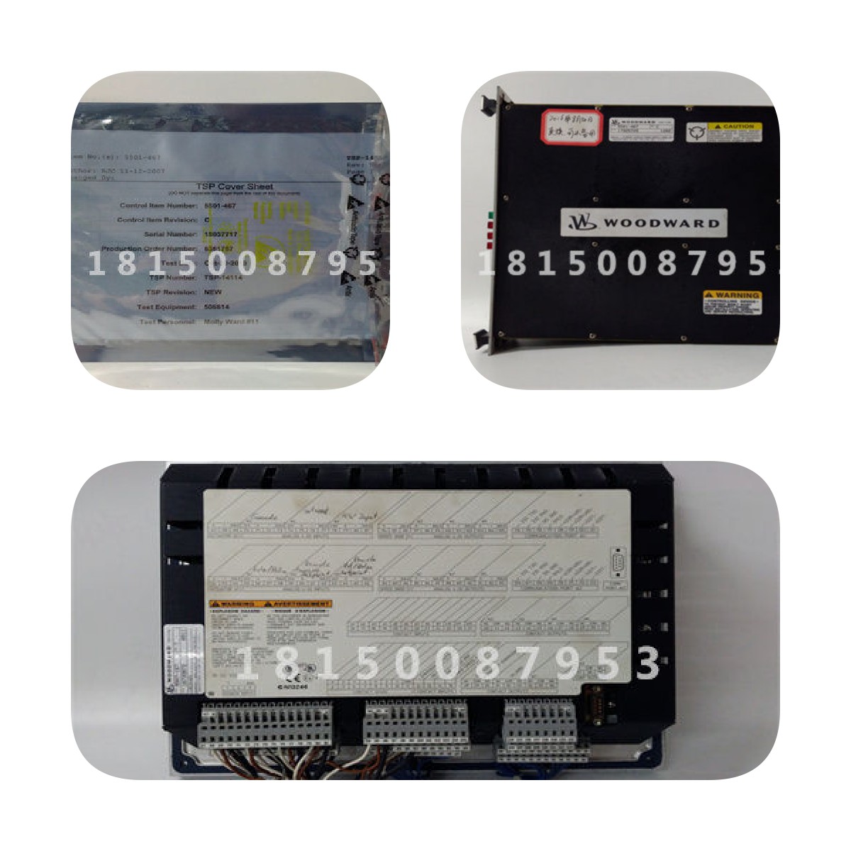 DS200GSNAG1A GE GTO缓冲板.