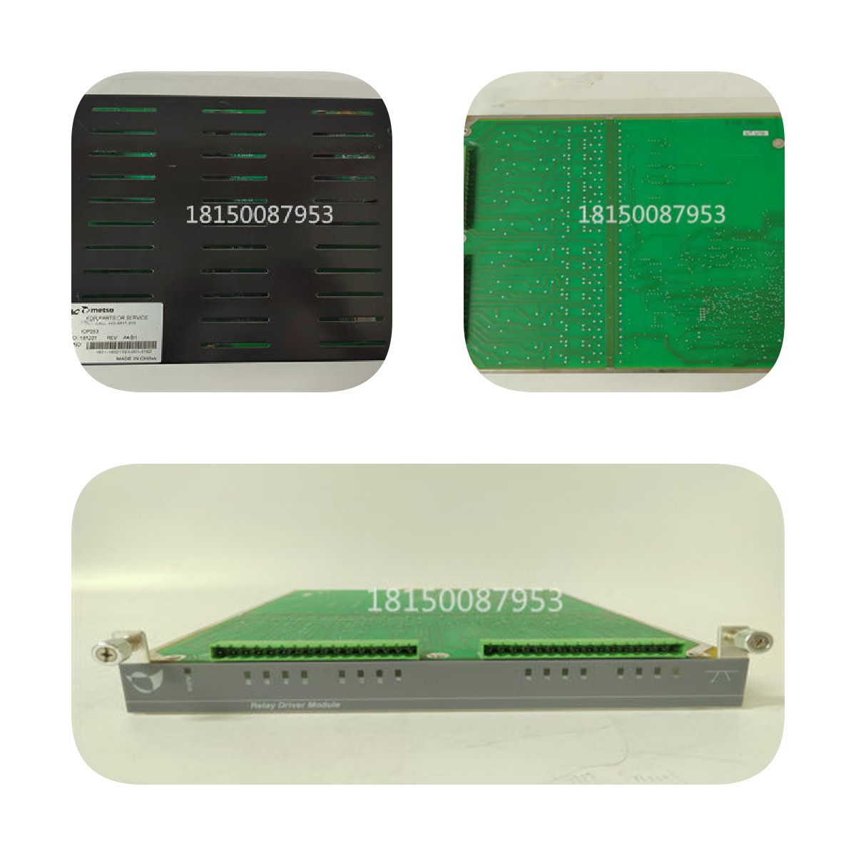 DS200CSSAG1B GE电池状态传感器板