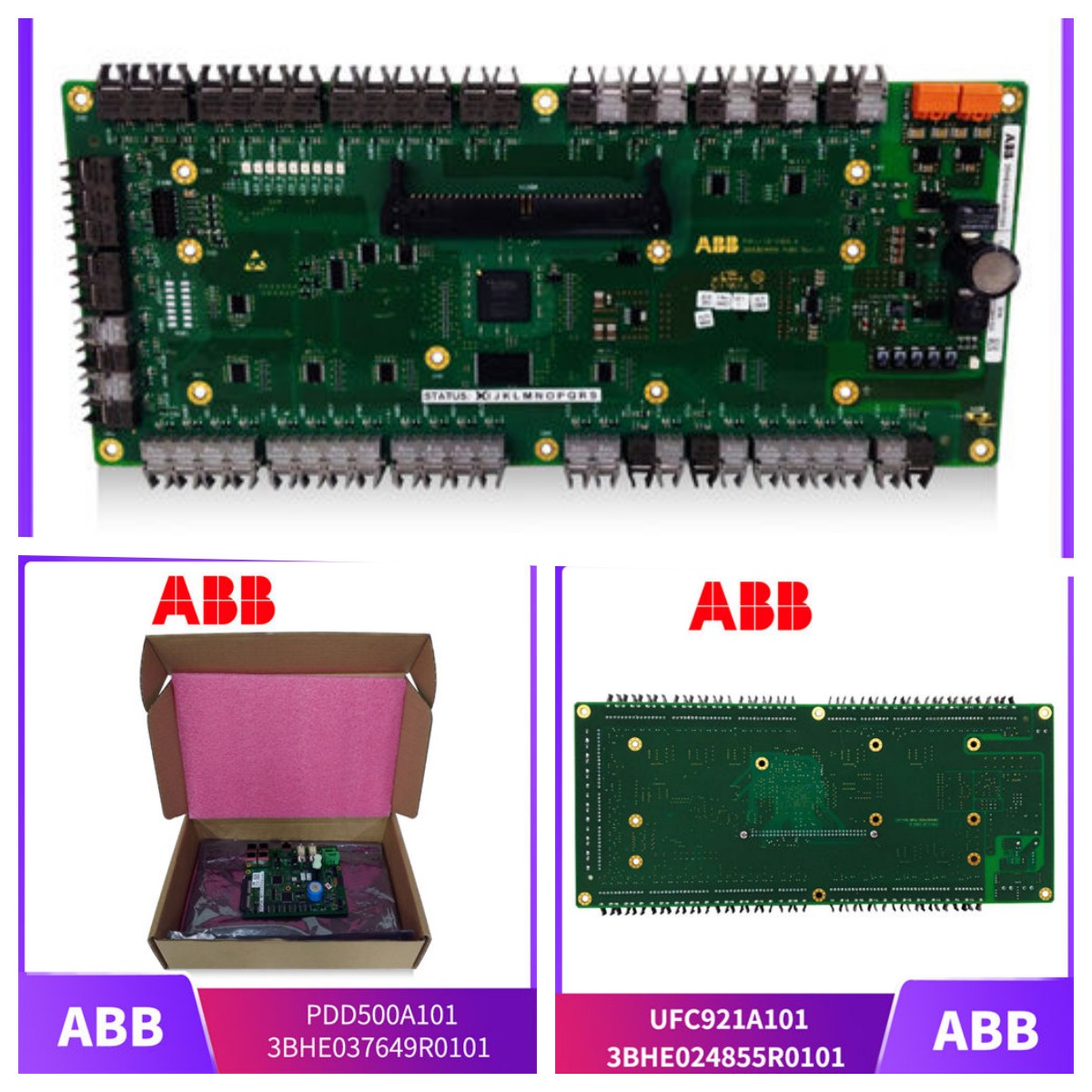 DS200ADCIH1ADB GE适配器板