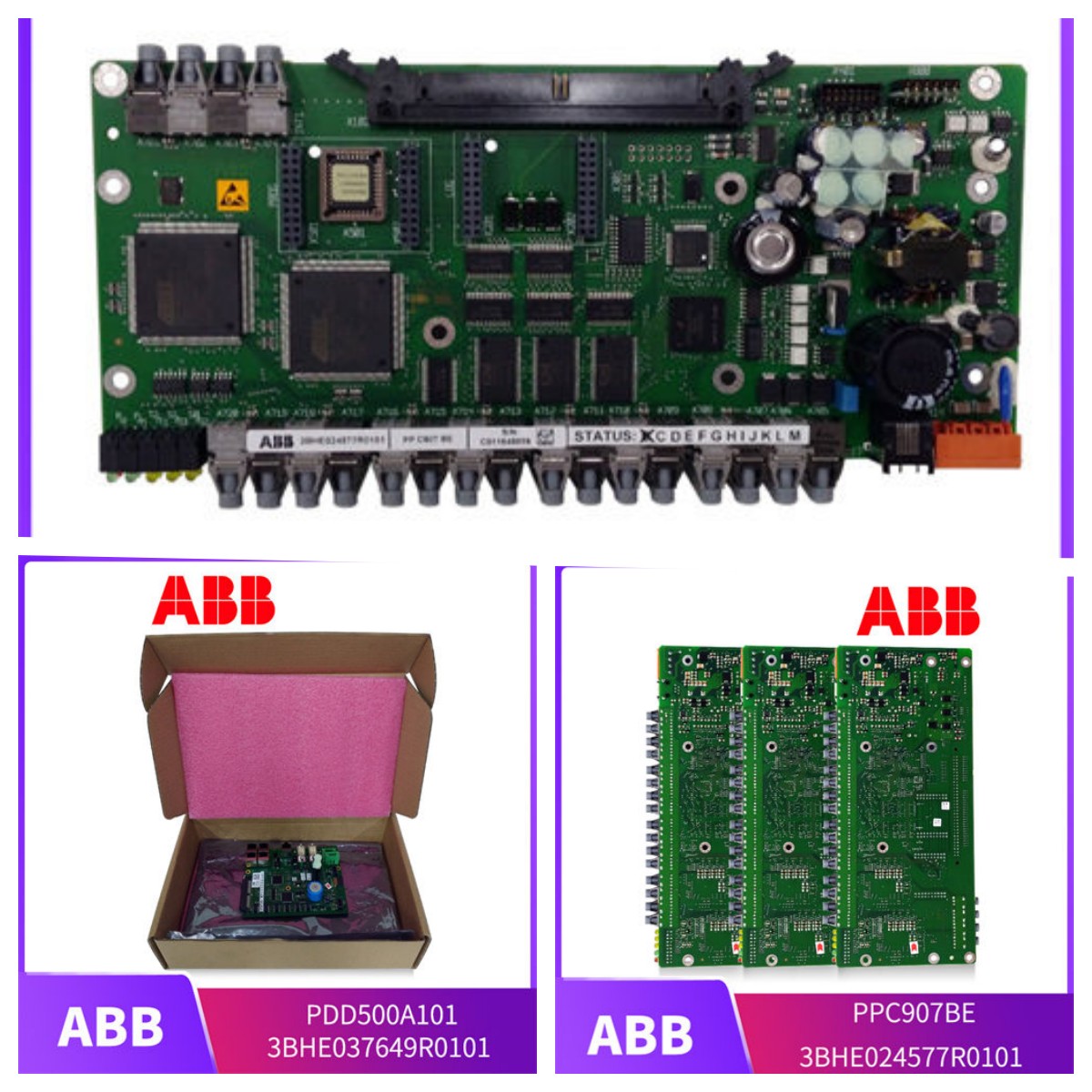 DS200ACNAG1A GE计算机网络板