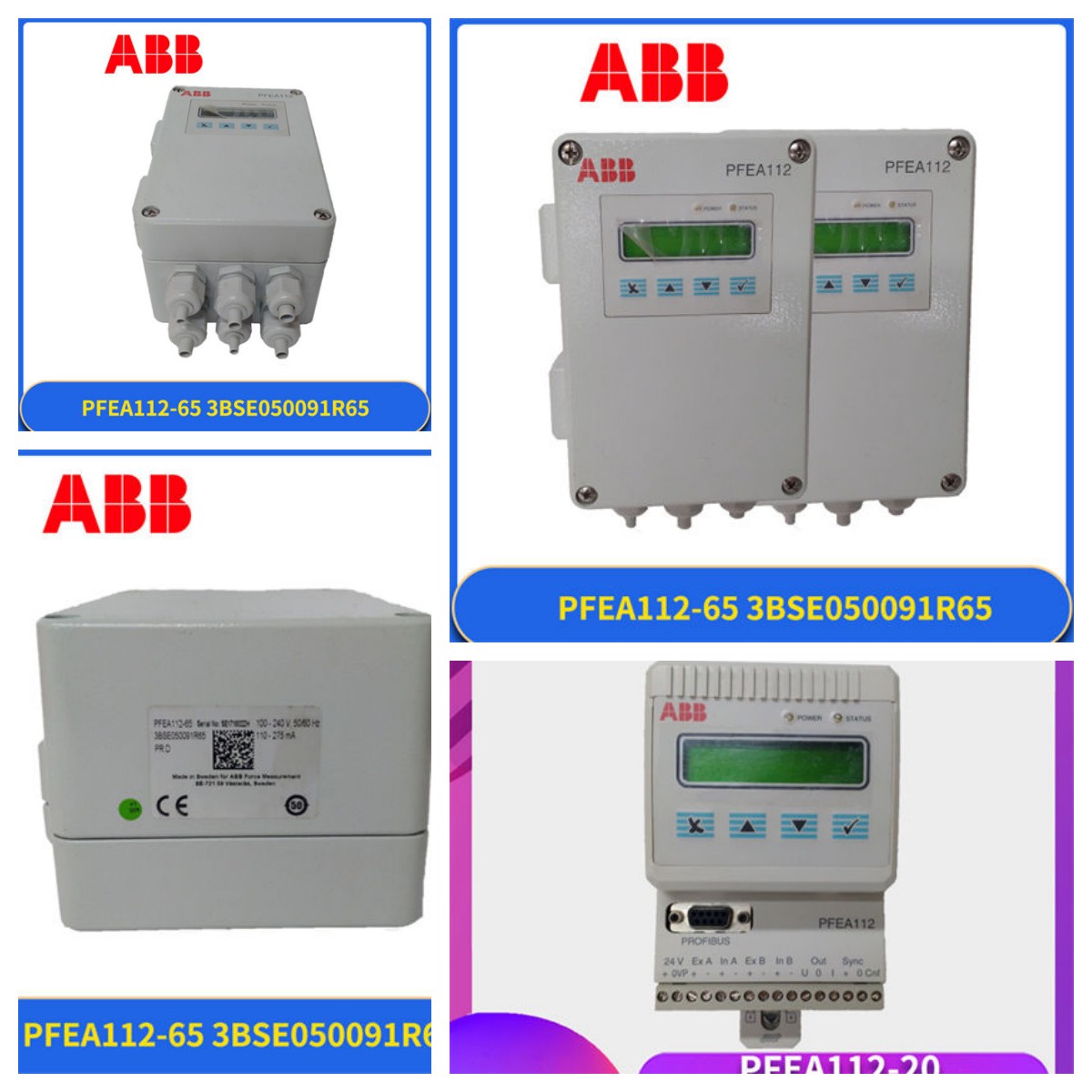 DS200GDPAG1A GE高频电源板