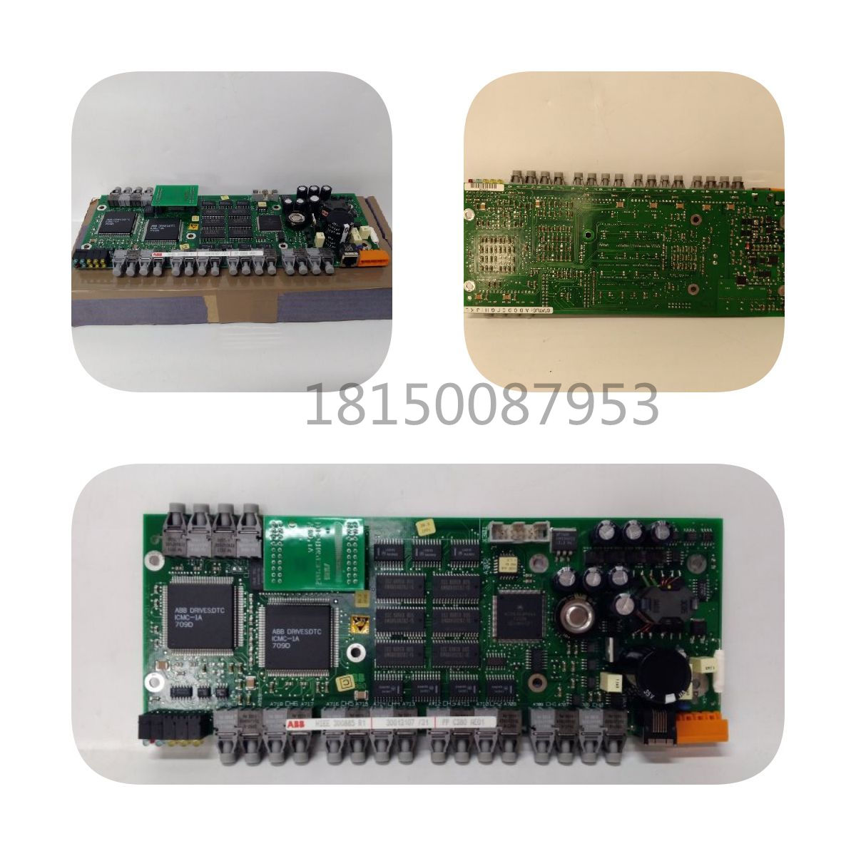 DS200DENCF1 BDC GE存储器