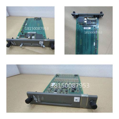 MC-550 MCU SUM1TOMO 驱动器