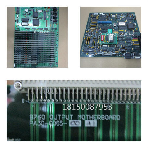 SC-UCMX01 51307198-175 HONEYWELL 无线通信模块