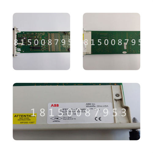 TU810V1 3BSE013230R1 ABB终端单元