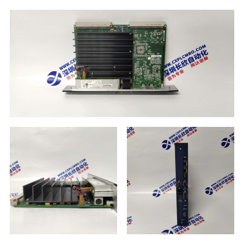 07-1143 ELMA(PM5 10配件)