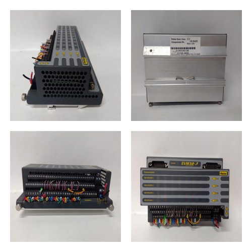 F7533 HIMA耦合模块