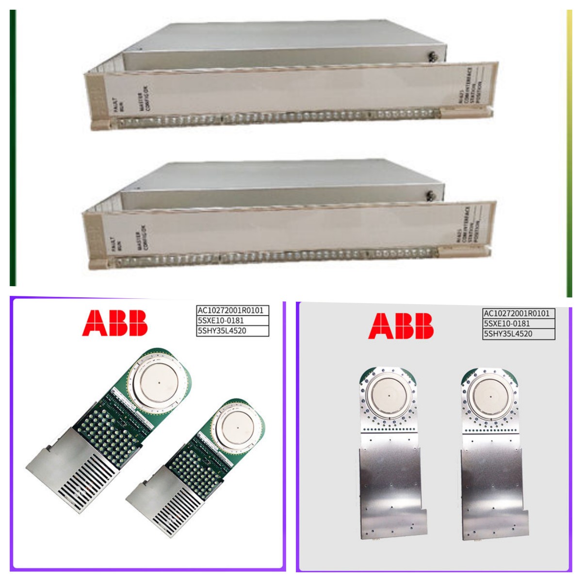 PP825 3BSE042240R1 ABB交换机面板