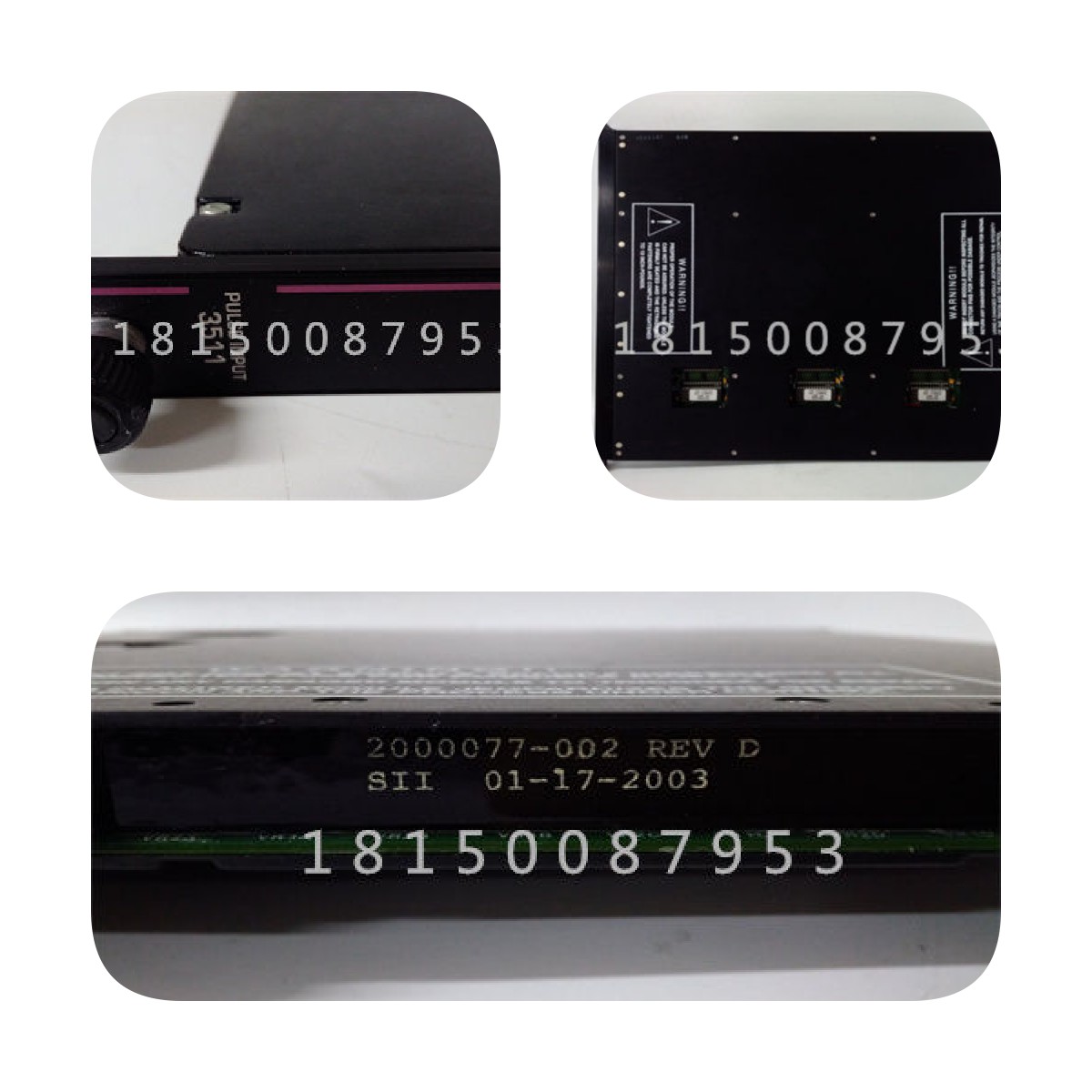 FBM233 P0926GX FOXBORO冗余现场设备系统集成