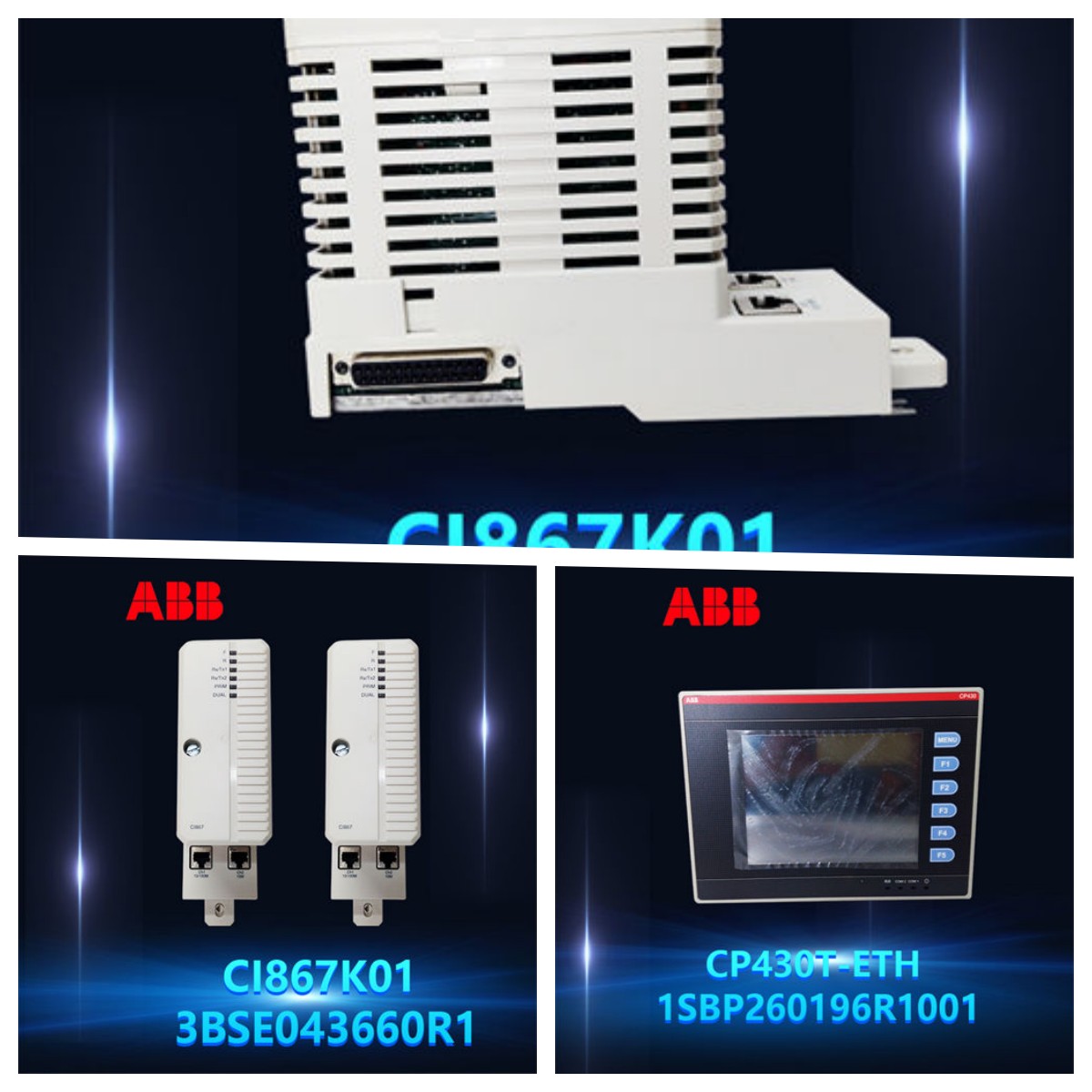 PP865A 3BSE042236R2 ABB触摸屏