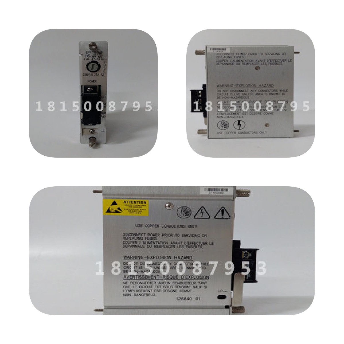 DO 3626X TRICONEX数字输入模块