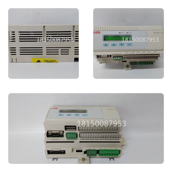 PMC-IO-ADAPTER EMERSON 适配器/载波转换器卡