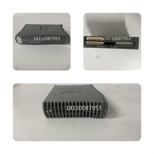 MODHUB-16E CONTEMPORARY控制模块