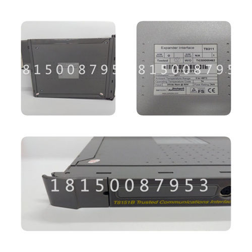 PDP601 METSO 分布式处理单元