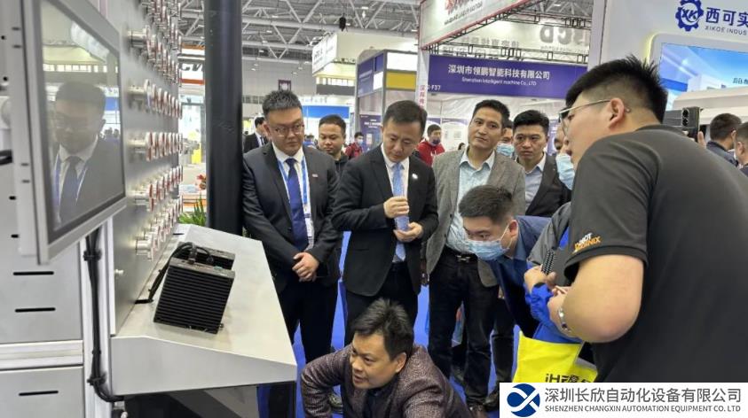 翼菲机器人2023三大新品震撼首发