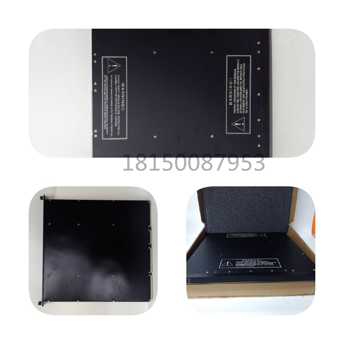 T8431 ICS TRIPLEX 模拟输入模块