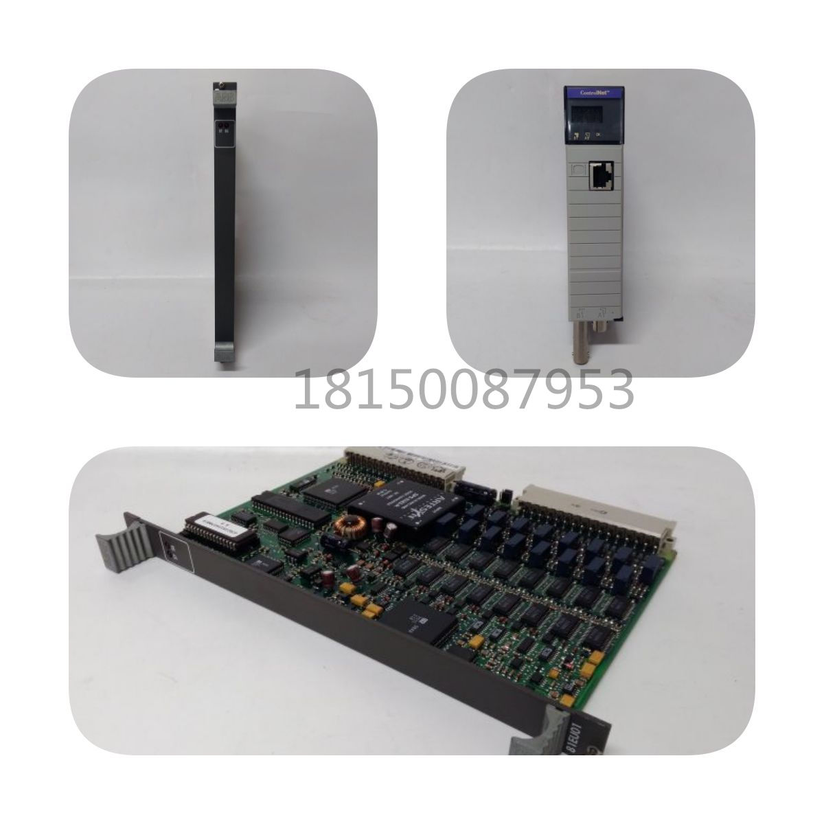 57C652 RELIANCE 驱动控制器模块