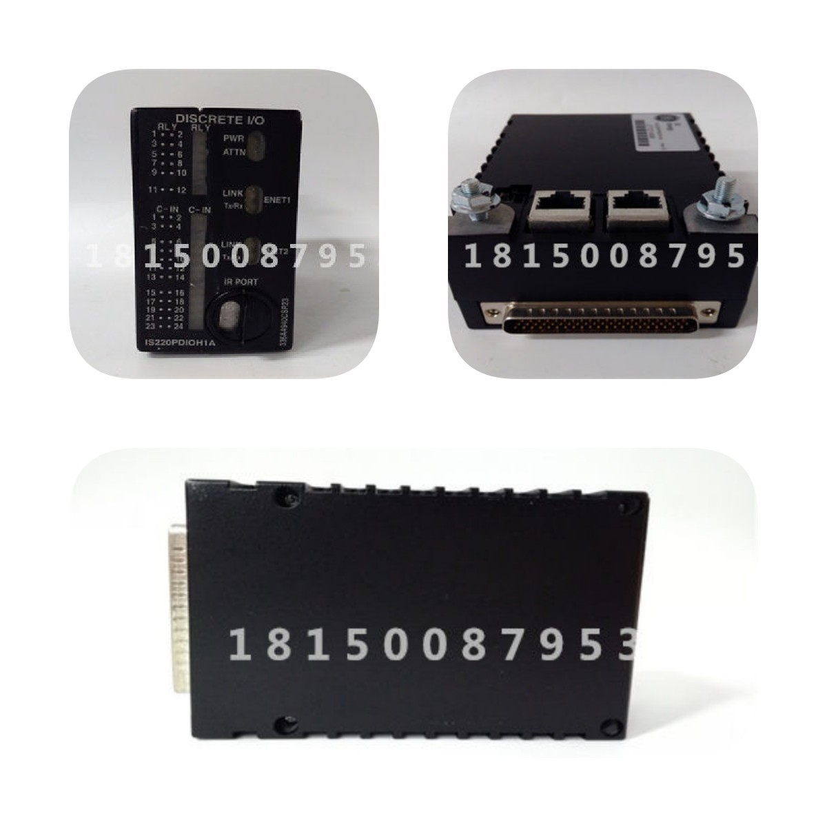 RLM01 ABB 冗余链路模块