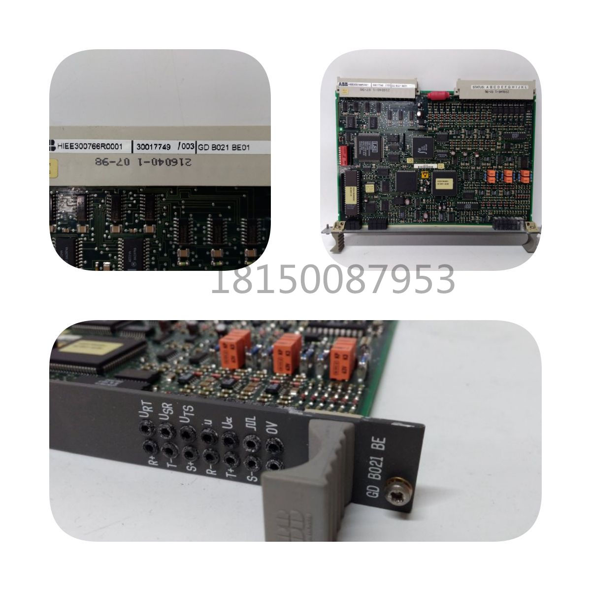 F7126 HIMA 电源模块