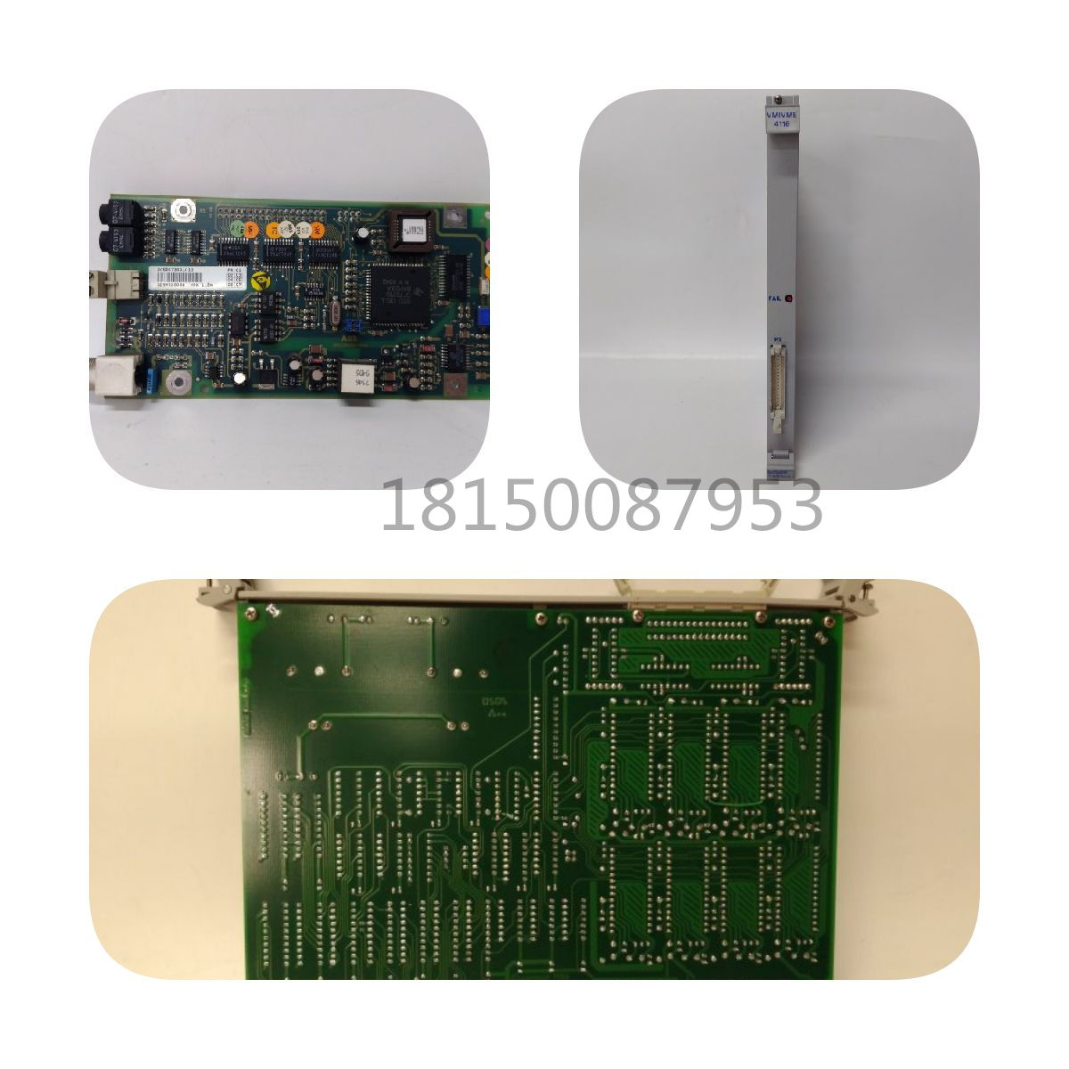 5X00106G01 EMERSON 输入模块