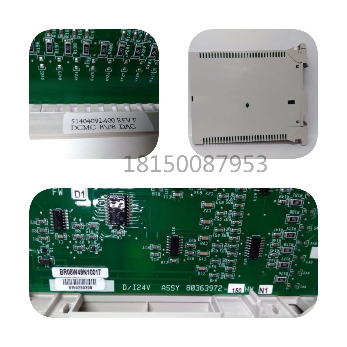 WESDAC D20ME GE 通用电气PLC板