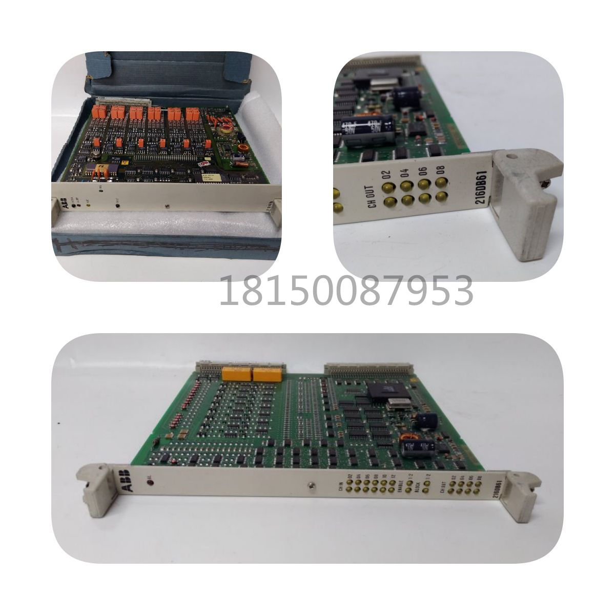 MC-4/11/10/400 ELAU 伺服驱动