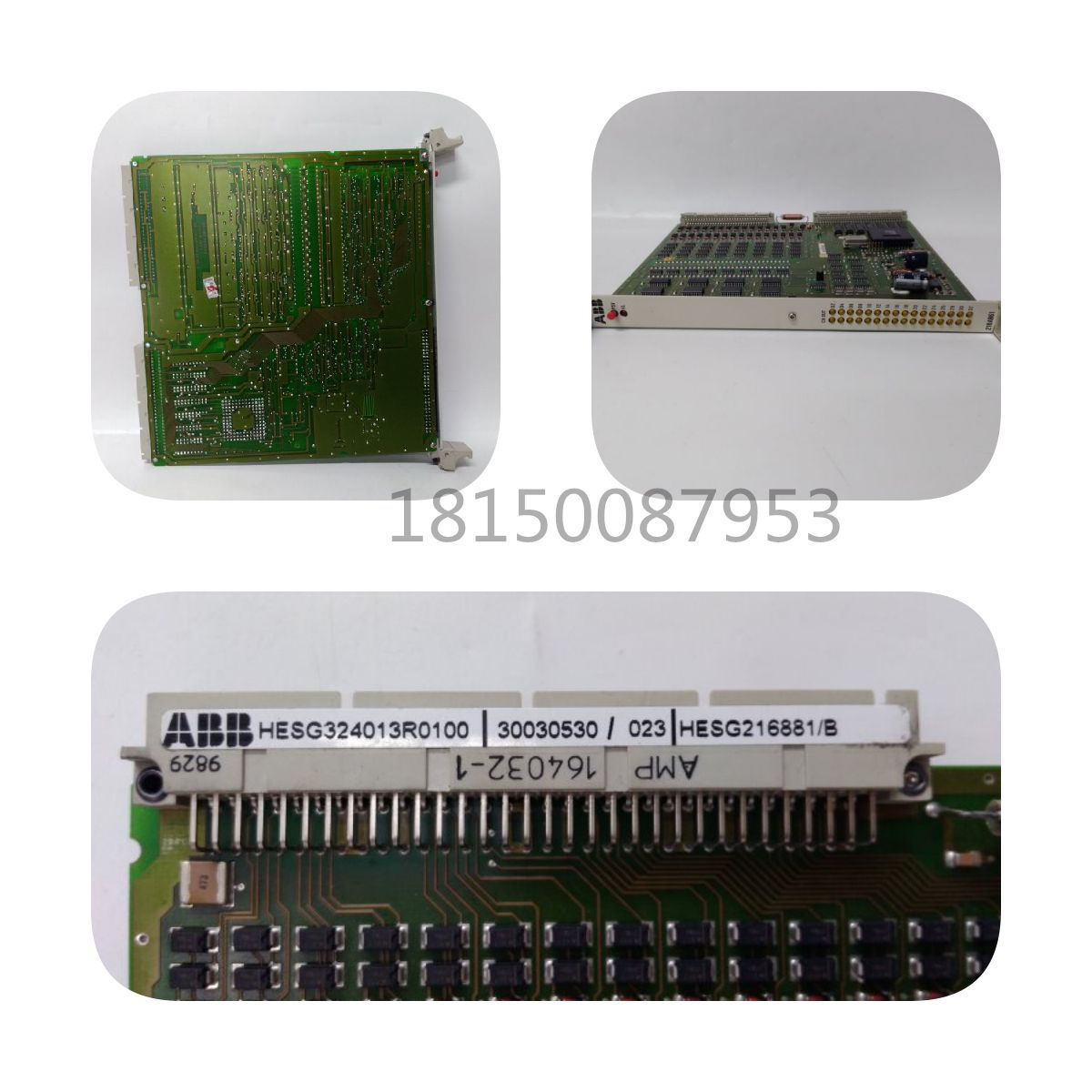 1C31166G01 WESTINGHOUSE 串行链路控制器