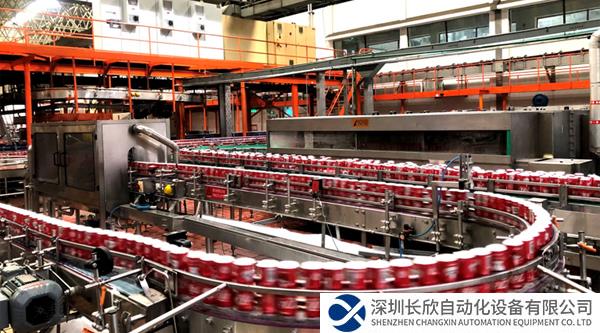 西门子与太古可口可乐战略合作两周年， 为供应链打造“智慧大脑”