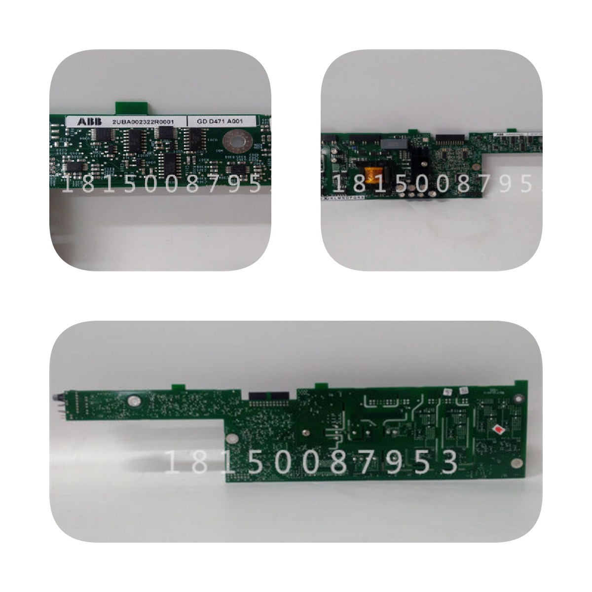 SLS1508 EMERSON 逻辑求解器