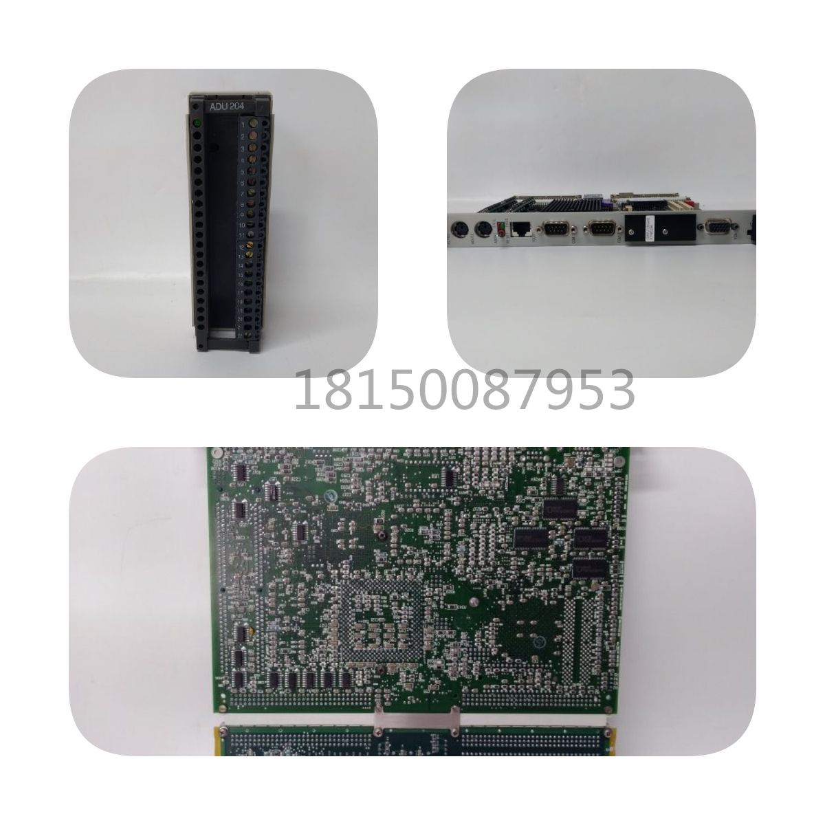 8110 TRICONEX 主机箱