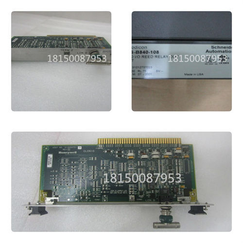 SPDSO14 ABB DO模块