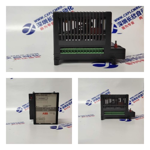 1C31129G03 EMERSON 输出模块