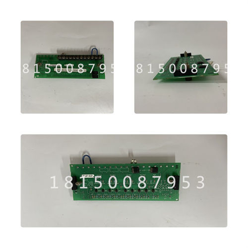2401 TRICONEX 通信模块