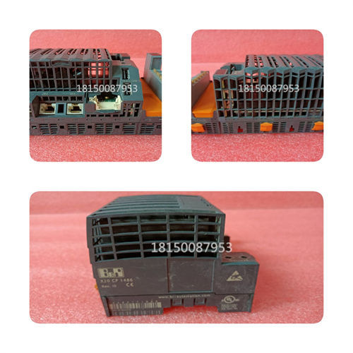 2351 TRICONEX 数字输入模块