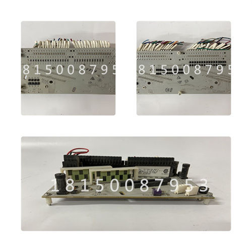 E9066 MARPOSS 工业计算机平板