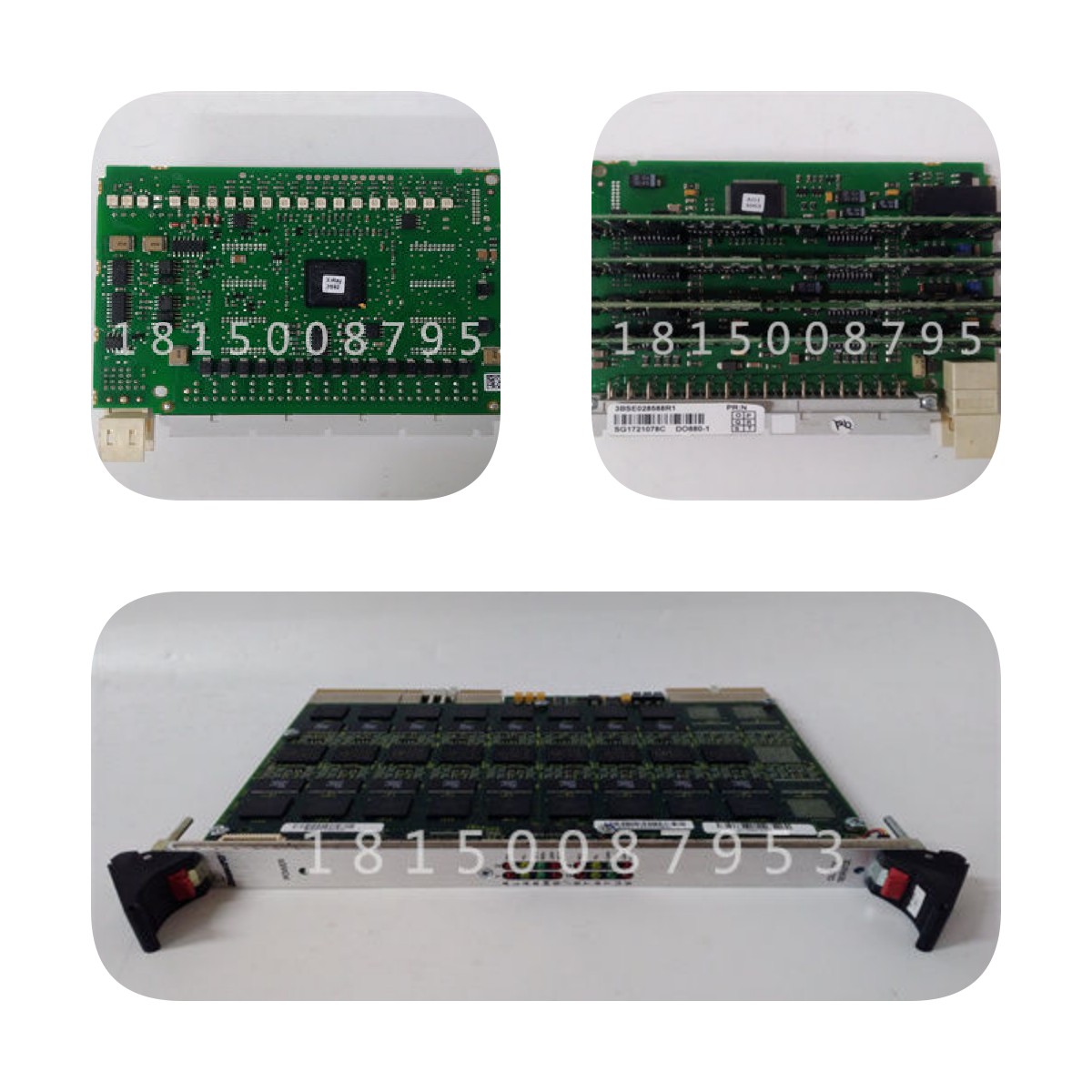 MM-4M-R NATIONALA 模块