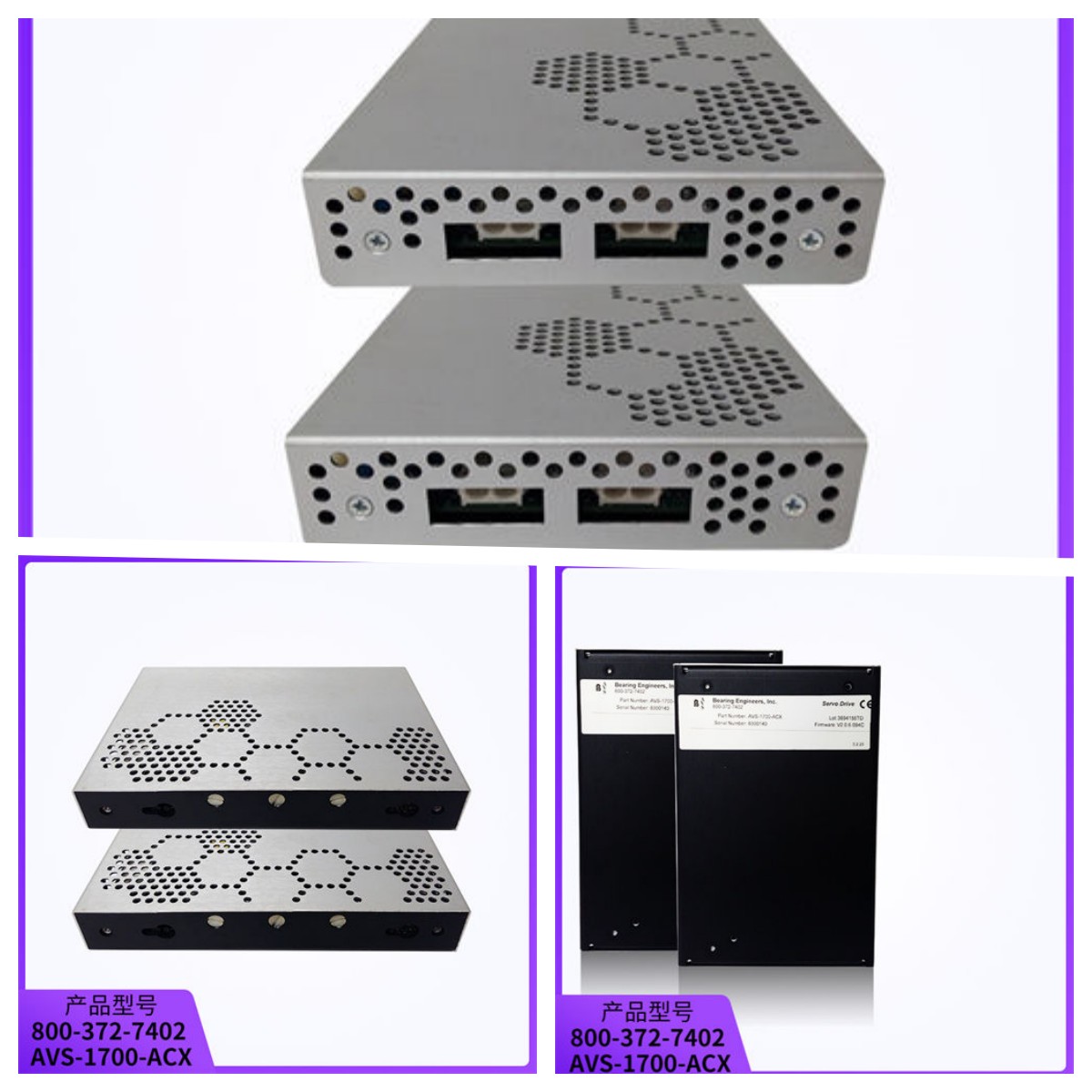 1C31179G02 WESTINGHOUSE I/O MAU模块