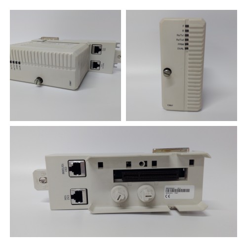 IS8500232/422 HoloTrak 全向条码扫描器