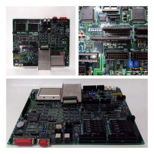 IPSYS01 BAILEY 系统电源模块