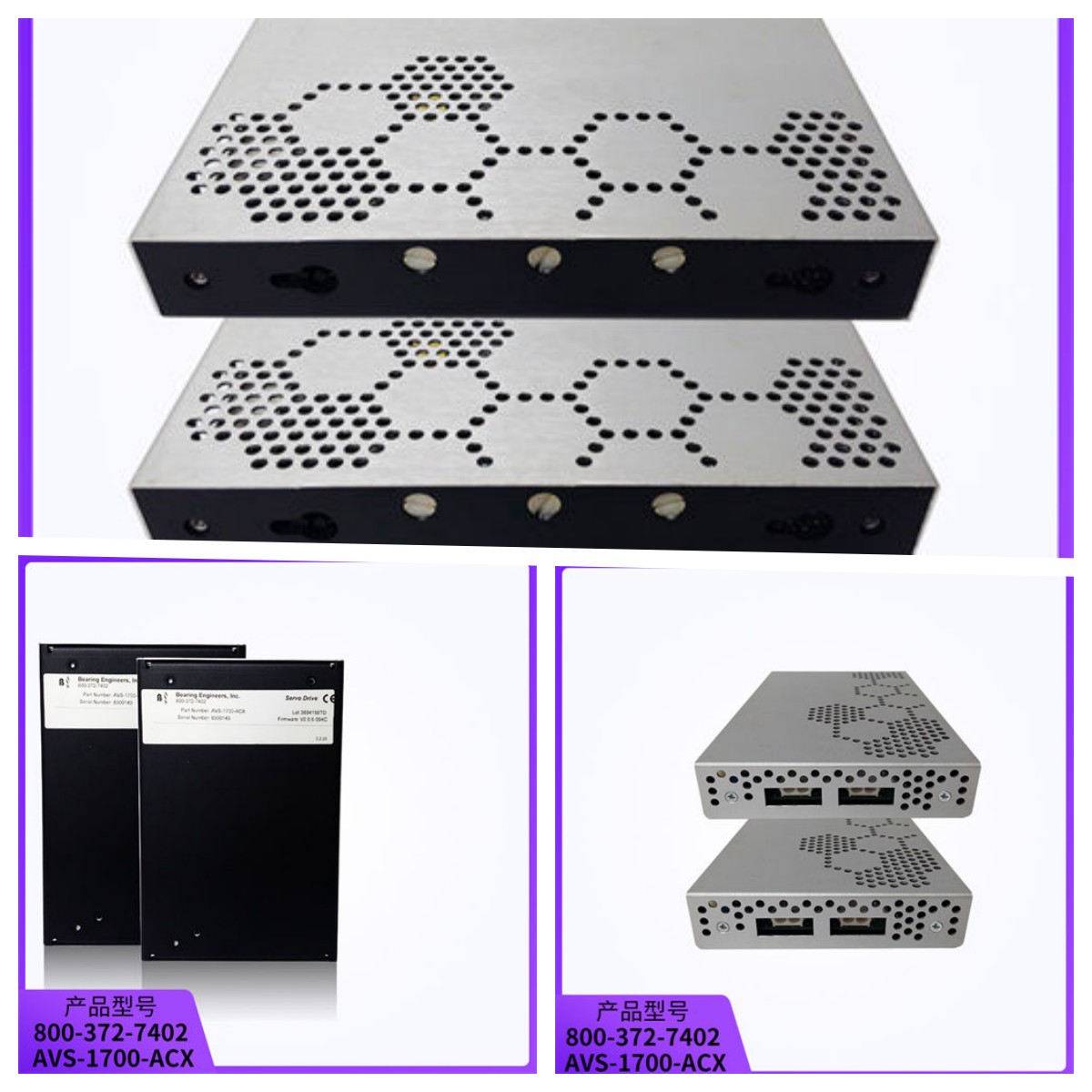 SAFT103 ABB 中央处理器控制板