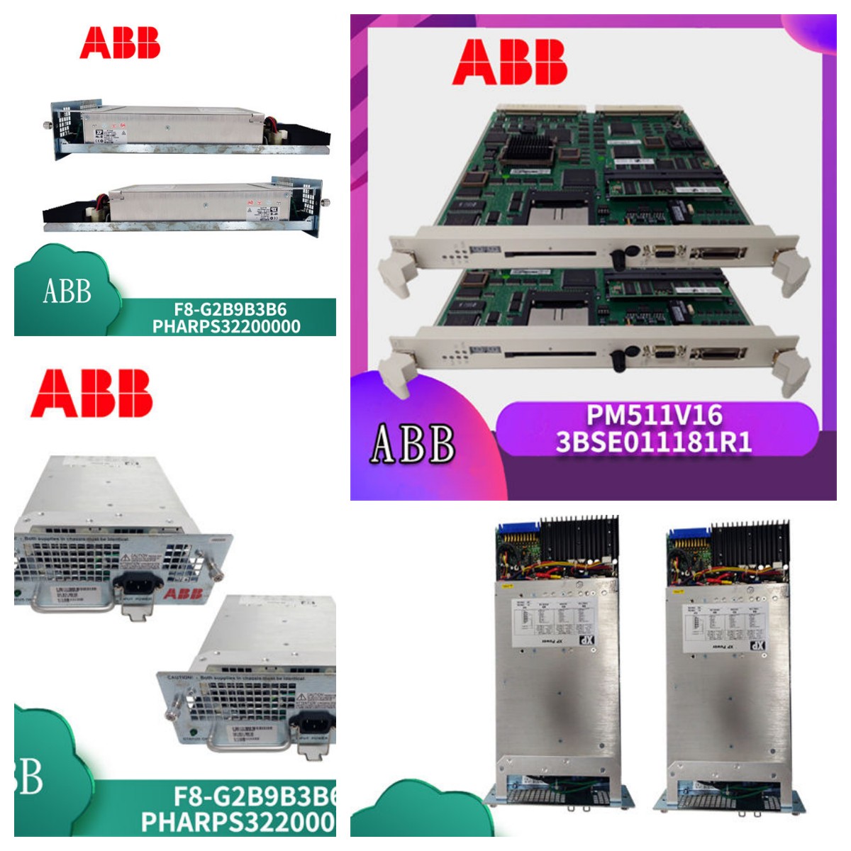 3BHB003689 ABB 控制系统支持模块