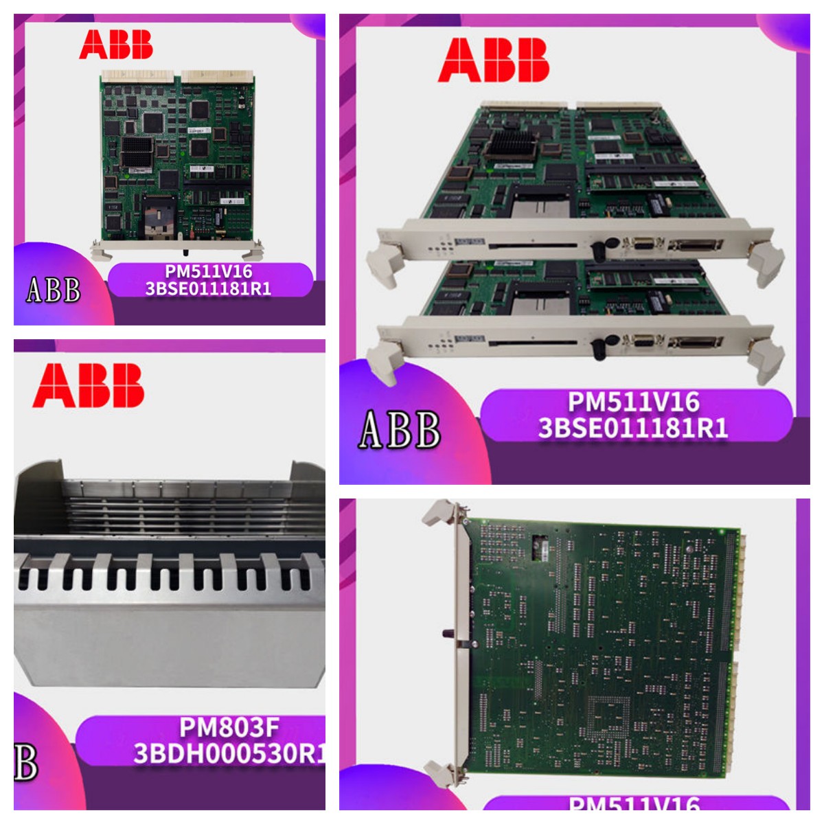 3HAB3700-1 ABB 带分支的串行测量板