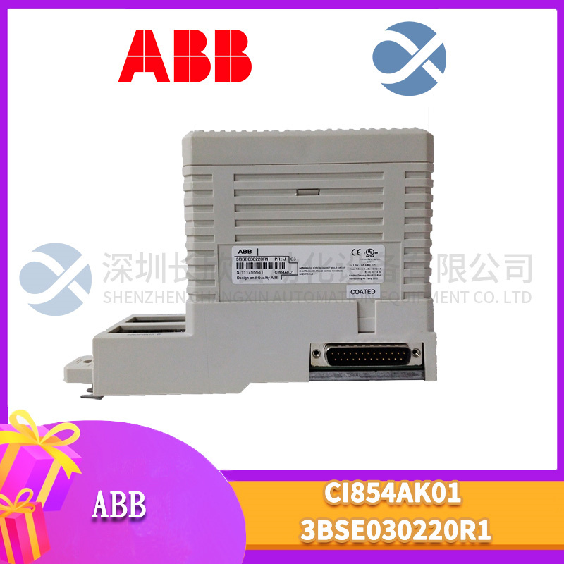 CI854AK01 3BSE030220R1 ABB 通信接口模块