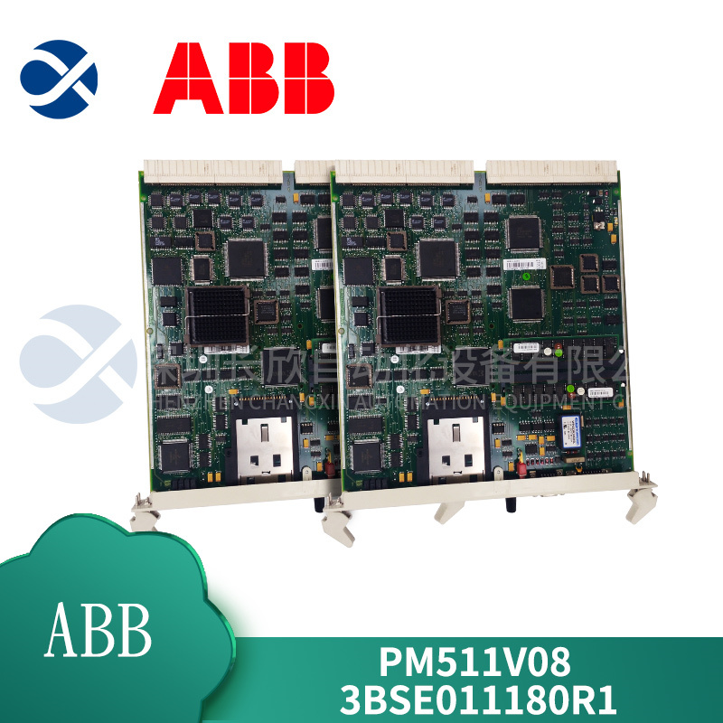 PM511V08 ABB 处理器模块
