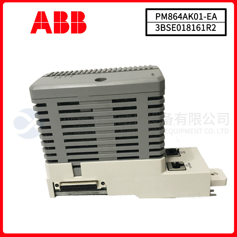 PM864AK01-eA 3BSE018161R2 ABB 处理器单元