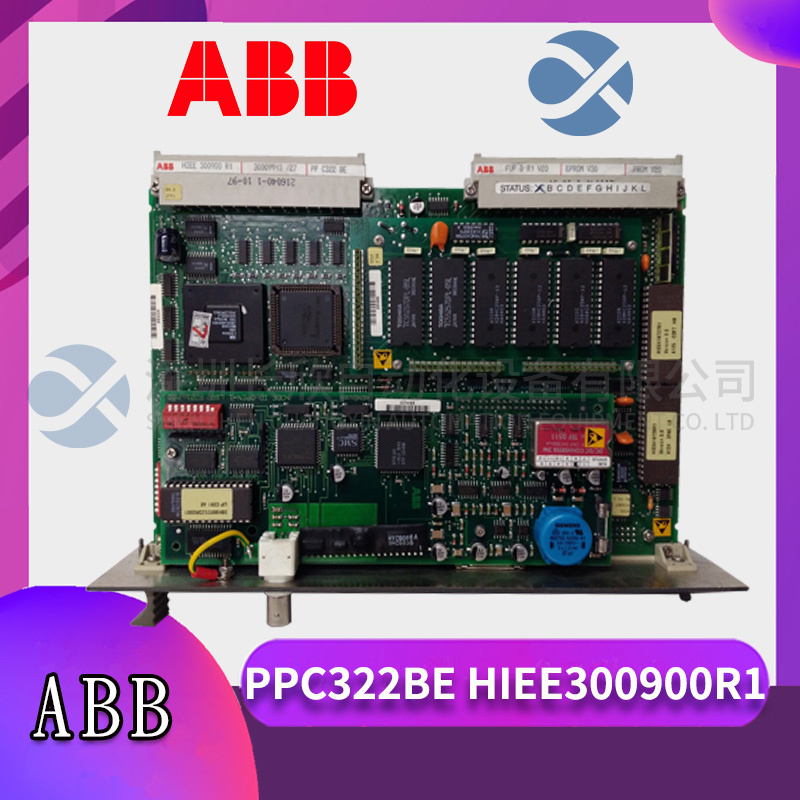 PPC322BE HIEE300900R1 ABB 处理器+现场总线