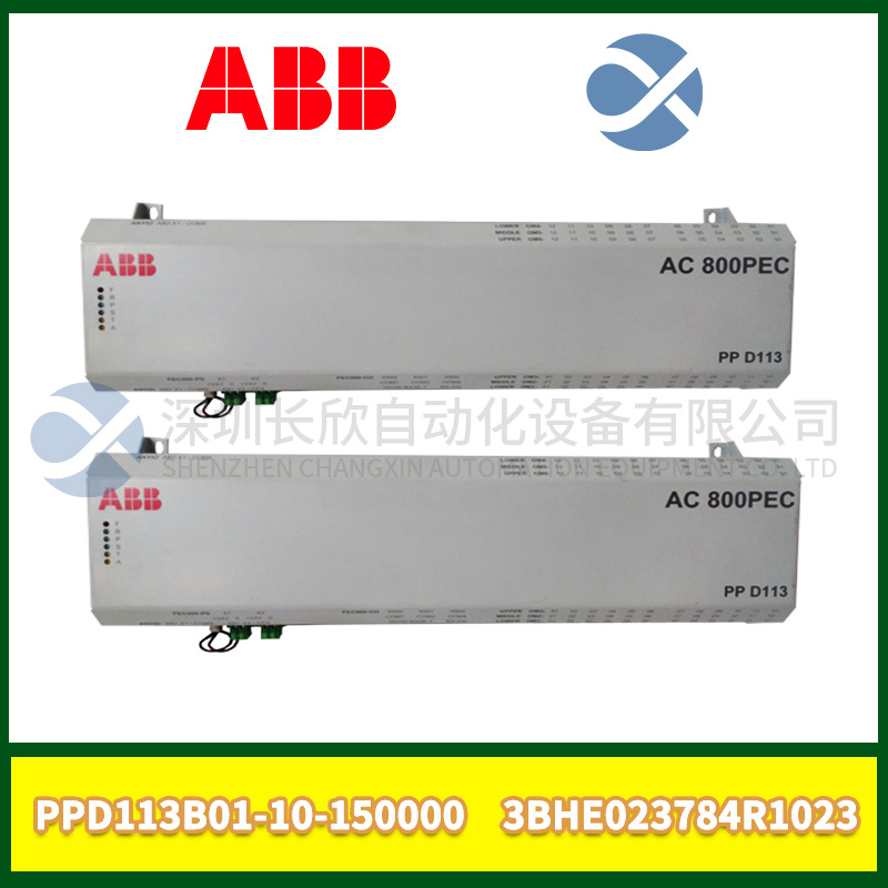 PPD113 PPD103B101 3BHE020455R0101 3BHE023784R2630 ABB 励磁系统
