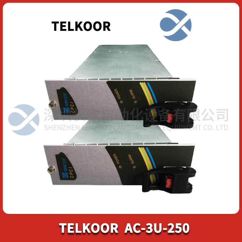 AC-3U-250 TELKOOR CPCI电源