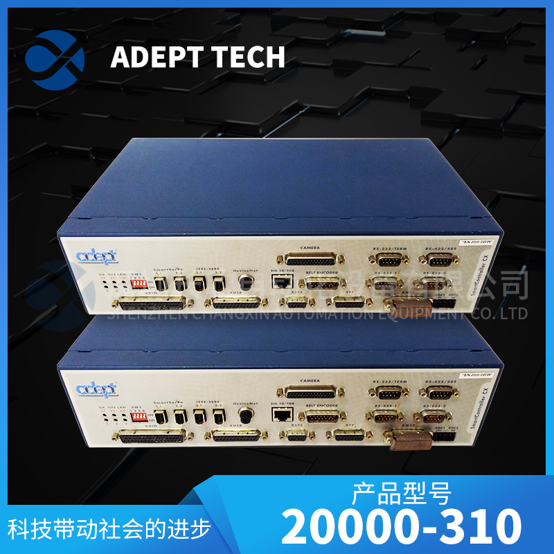 20000-310 ADEPT TECH 智能控制器